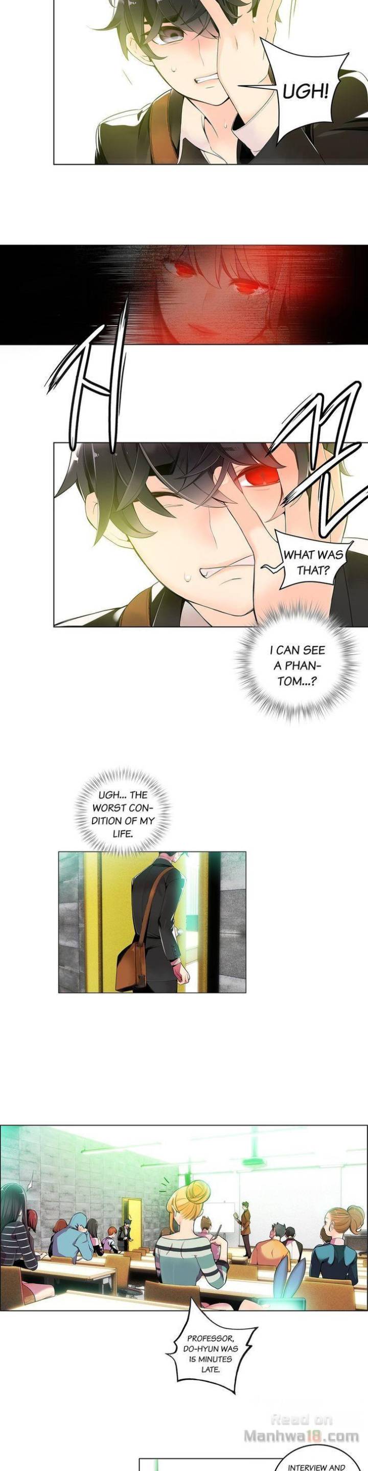 Lilith’s Cord Chapter 6 image 4