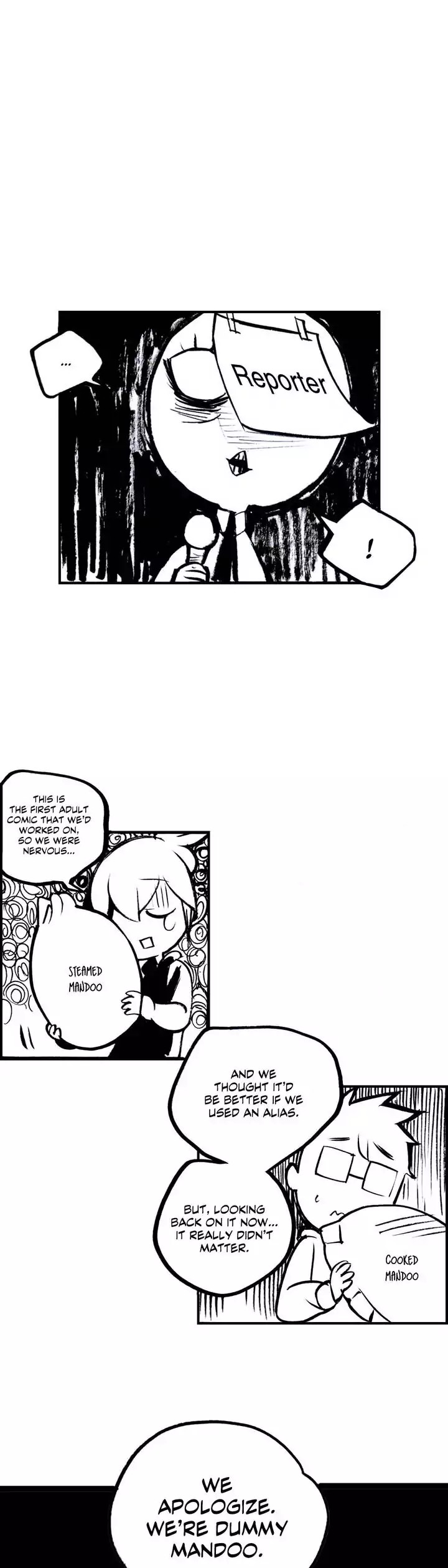 Lilith’s Cord Chapter 60.5 image 2