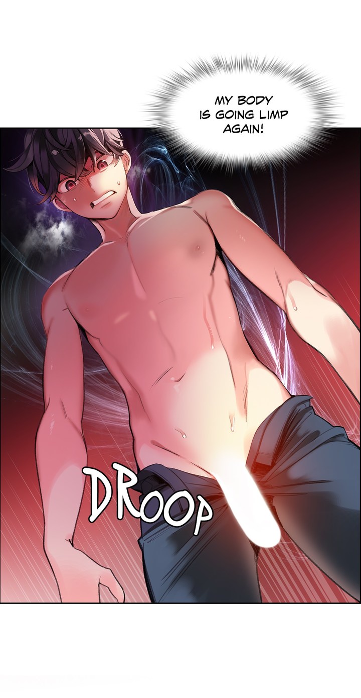 Lilith’s Cord Chapter 64 image 24