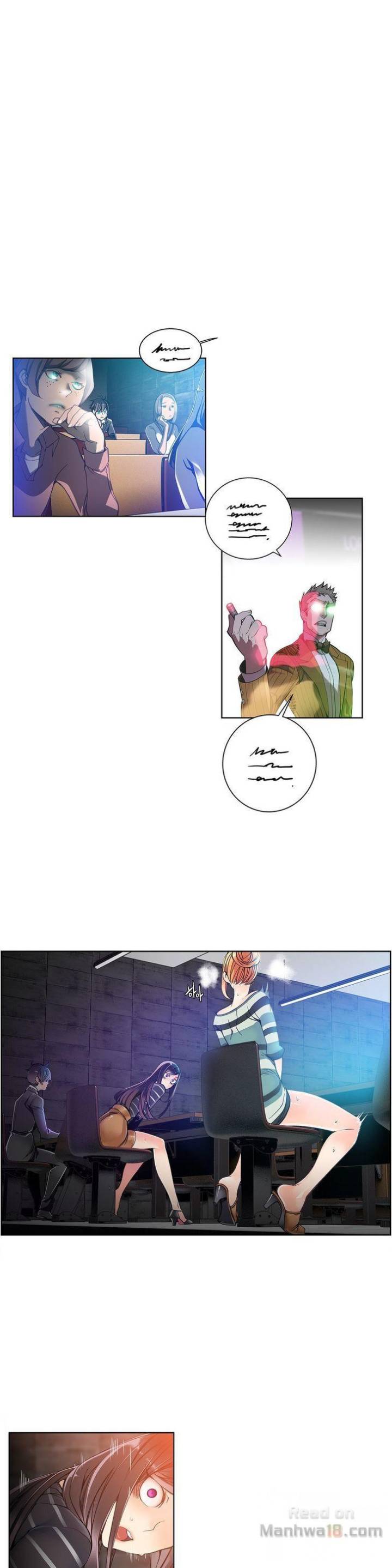 Lilith’s Cord Chapter 7 image 0