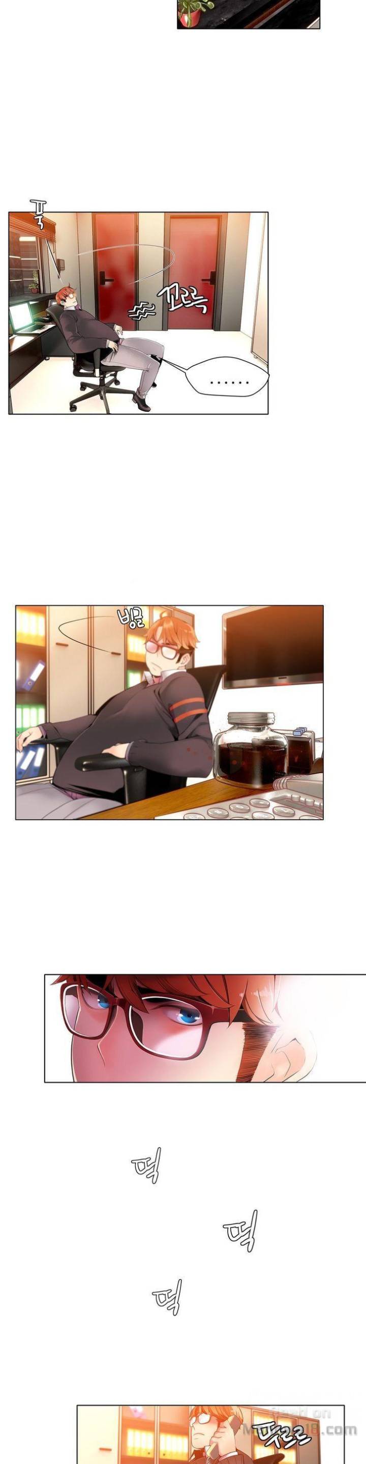 Lilith’s Cord Chapter 7 image 14