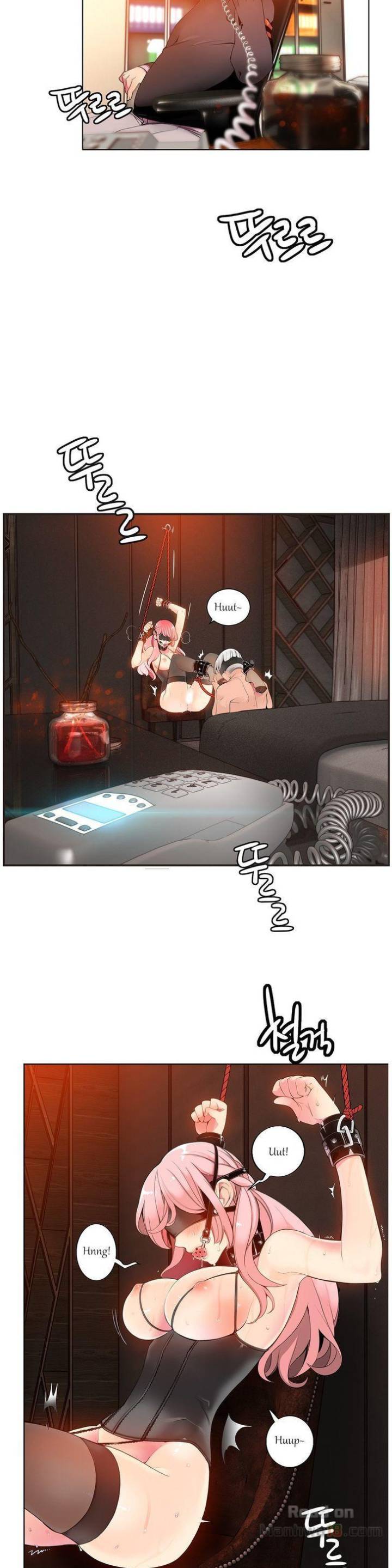 Lilith’s Cord Chapter 7 image 15