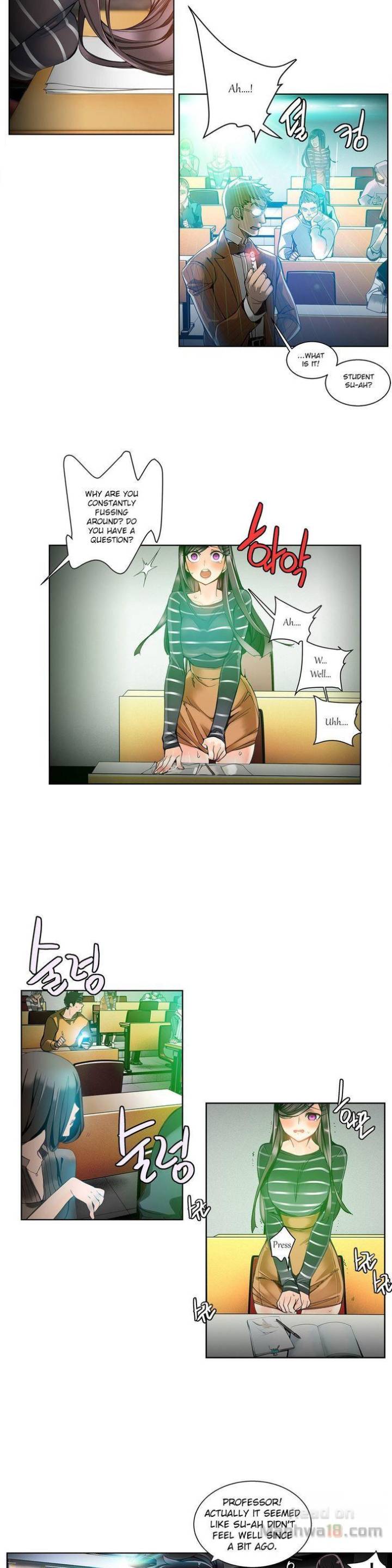 Lilith’s Cord Chapter 7 image 1