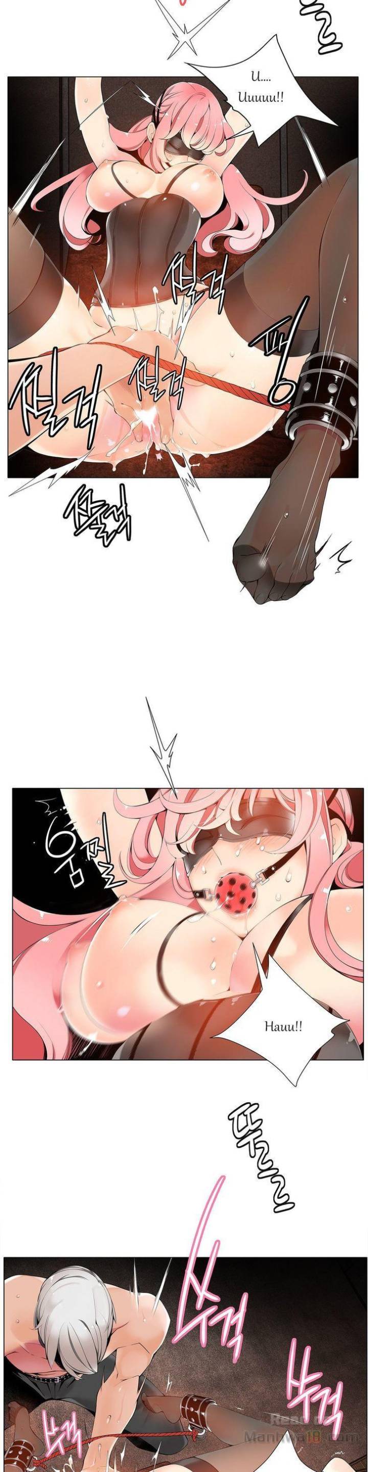 Lilith’s Cord Chapter 7 image 20