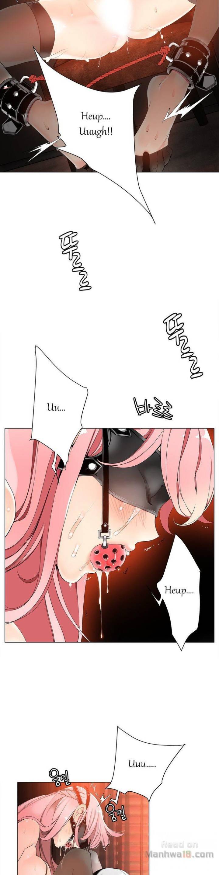Lilith’s Cord Chapter 7 image 22