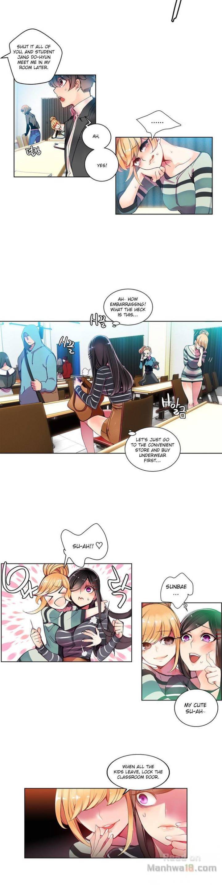 Lilith’s Cord Chapter 7 image 3
