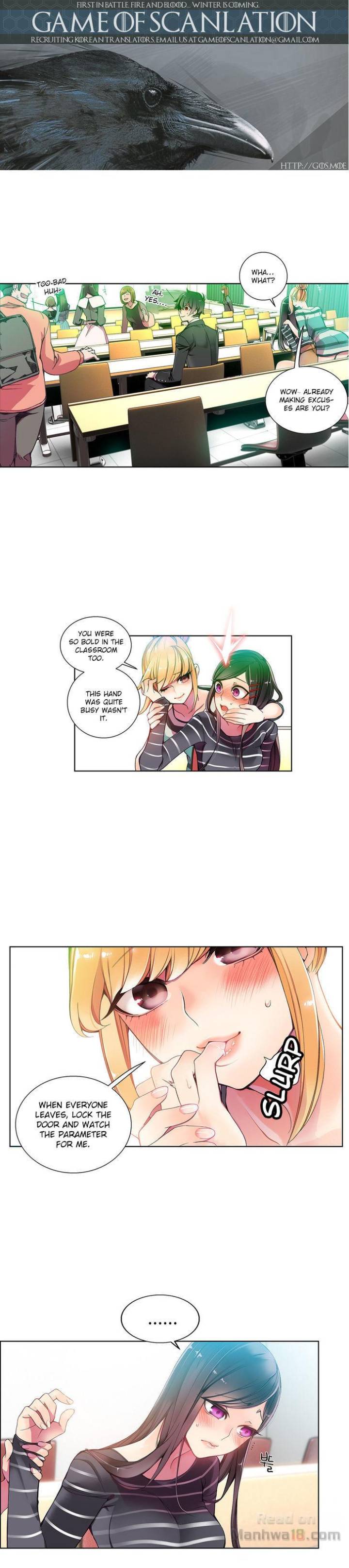 Lilith’s Cord Chapter 7 image 4