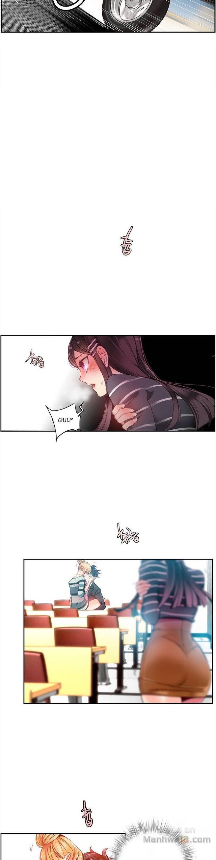 Lilith’s Cord Chapter 8 image 12