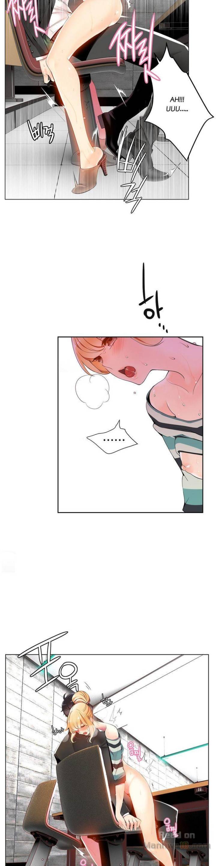 Lilith’s Cord Chapter 8 image 26