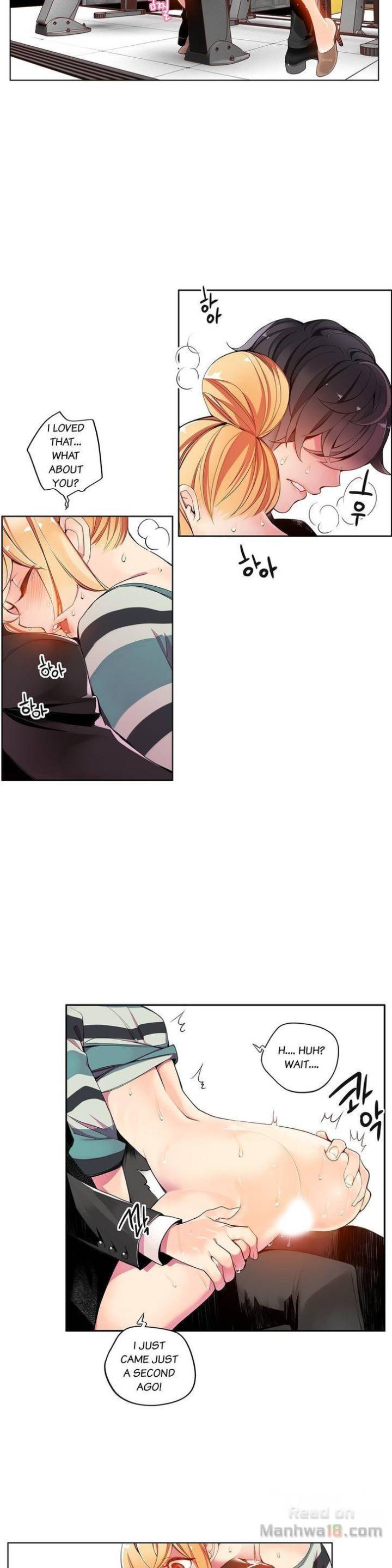 Lilith’s Cord Chapter 8 image 27