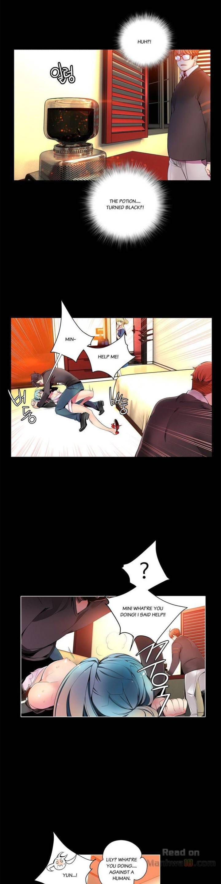 Lilith’s Cord Chapter 8 image 3