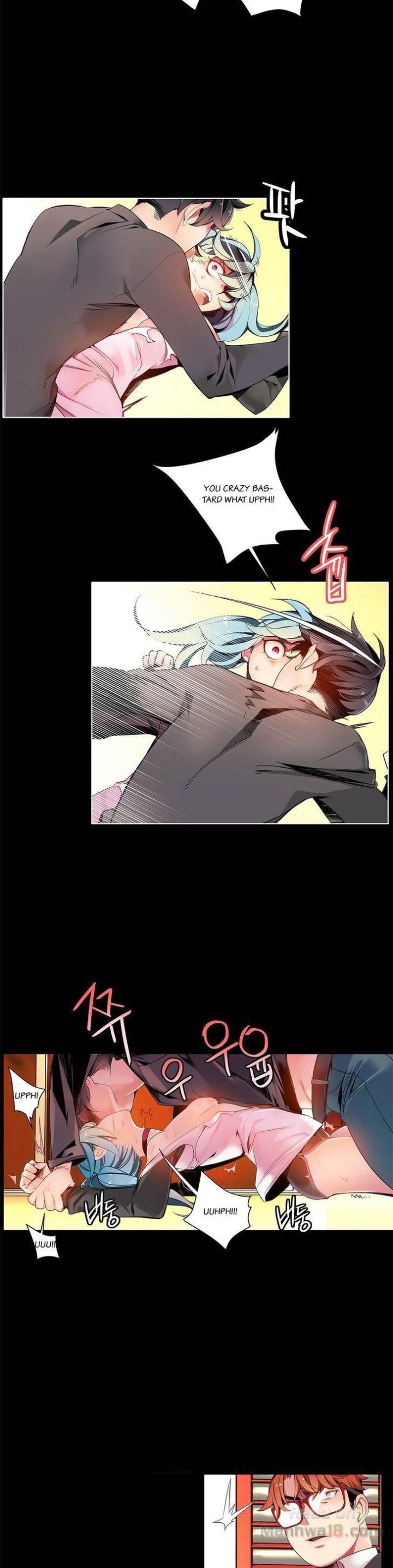 Lilith’s Cord Chapter 8 image 6