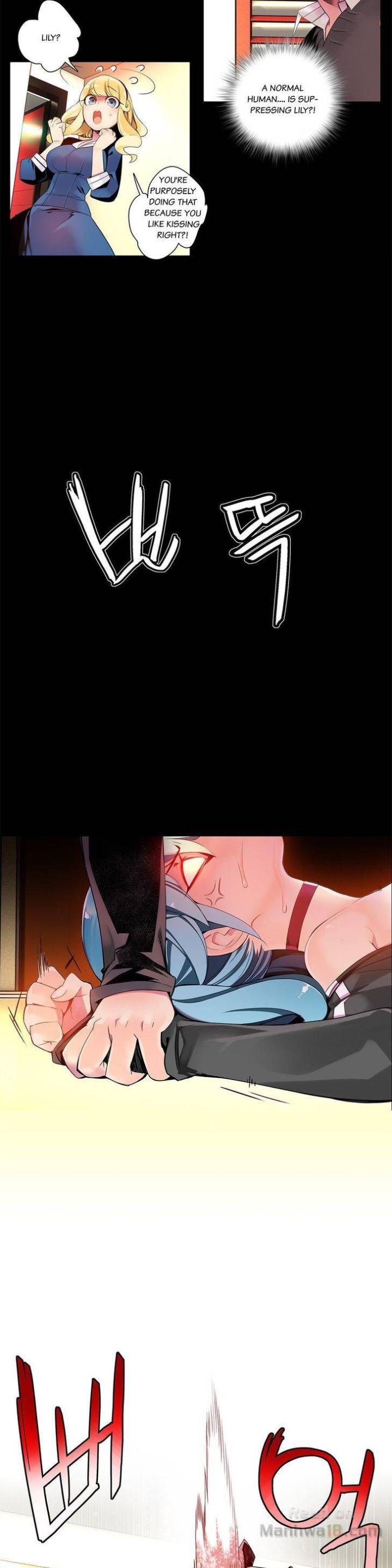 Lilith’s Cord Chapter 8 image 7