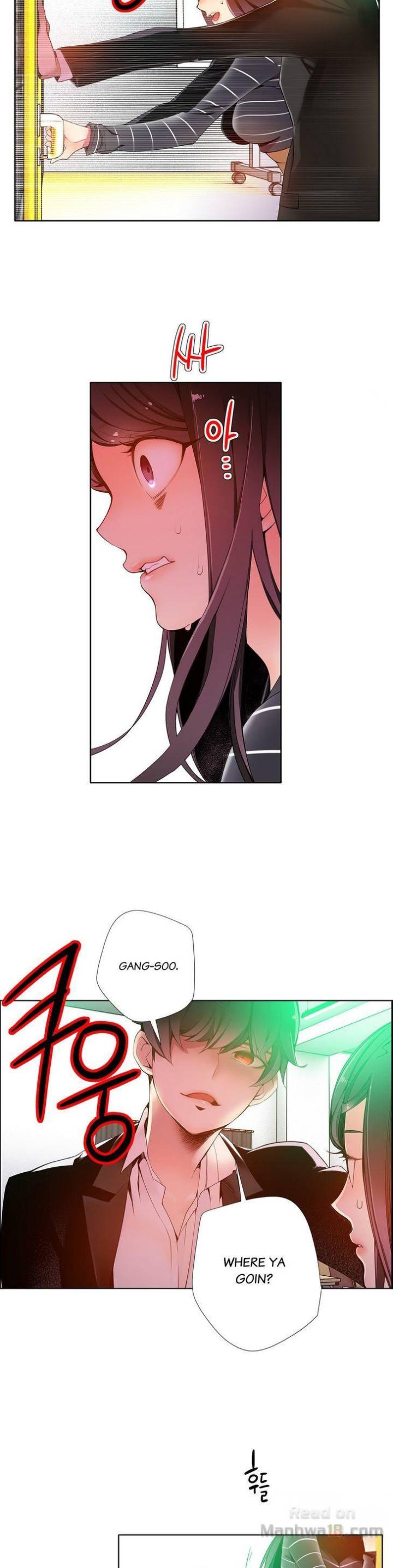 Lilith’s Cord Chapter 9 image 21