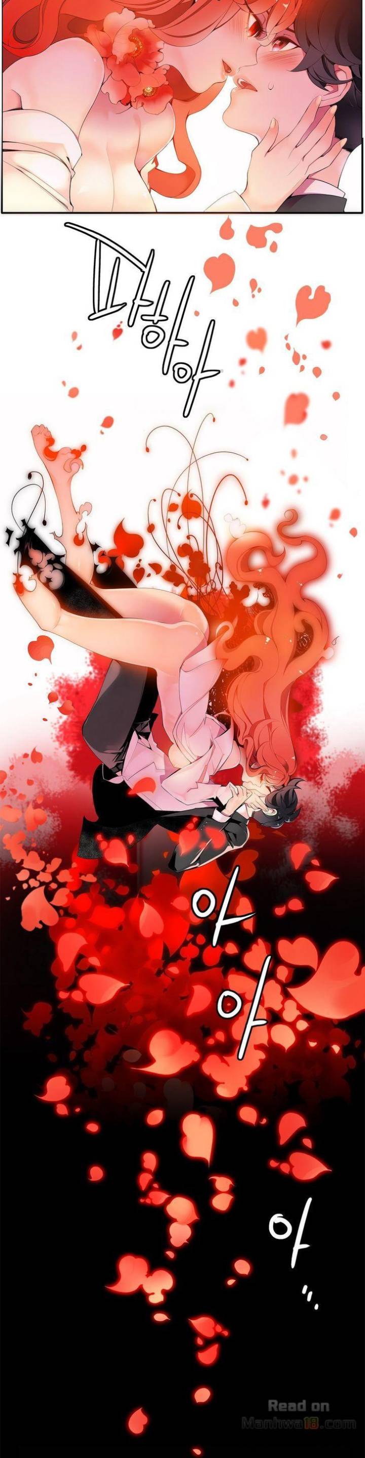 Lilith’s Cord Chapter 9 image 4