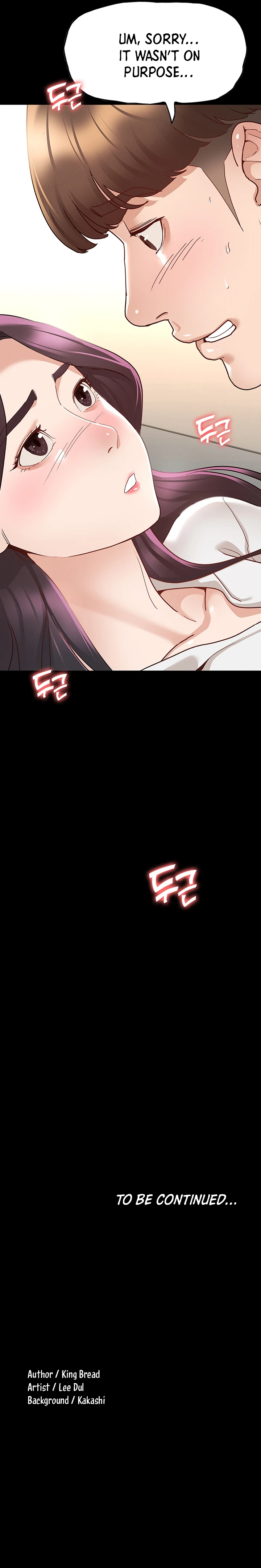 Goddess Conquest Chapter 9 image 9