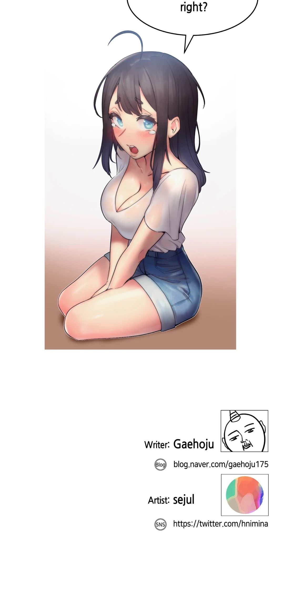 Her Nickname is… Chapter 5 image 25