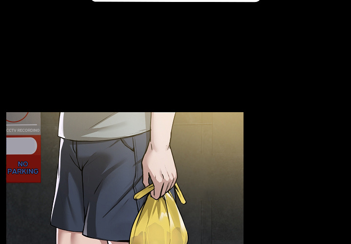 All About That Game Life Chapter 1 image 3