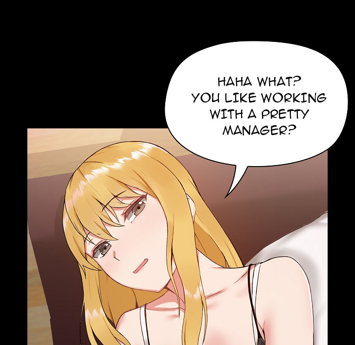 All About That Game Life Chapter 1 image 40
