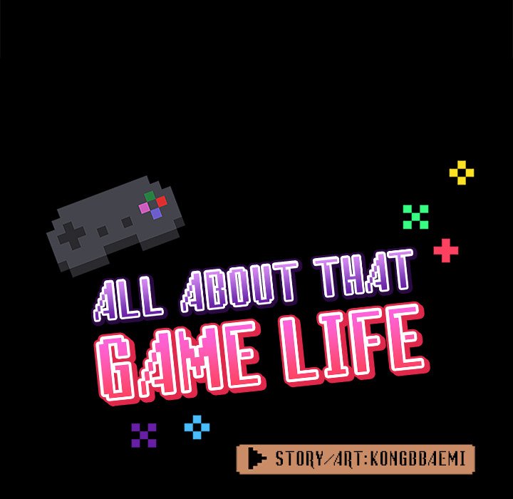 All About That Game Life Chapter 11 image 22