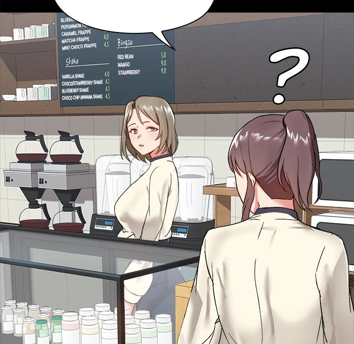 All About That Game Life Chapter 12 image 107
