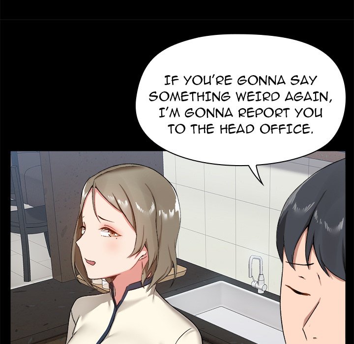 All About That Game Life Chapter 14 image 40