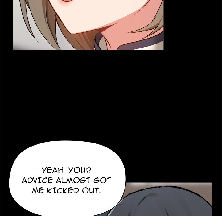 All About That Game Life Chapter 14 image 43