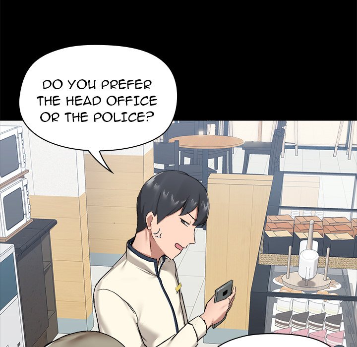 All About That Game Life Chapter 14 image 61