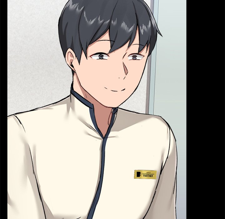All About That Game Life Chapter 15 image 39