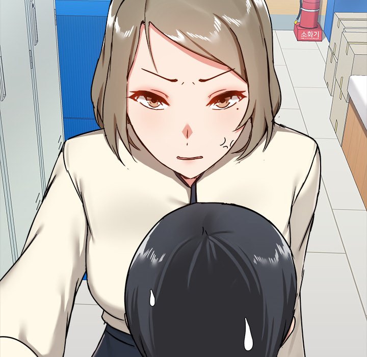All About That Game Life Chapter 15 image 60