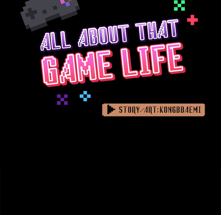 All About That Game Life Chapter 16 image 12