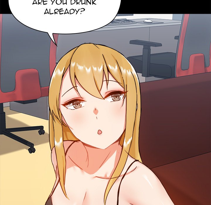 All About That Game Life Chapter 17 image 16