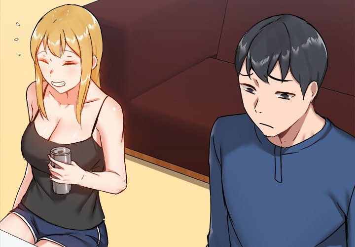 All About That Game Life Chapter 17 image 3