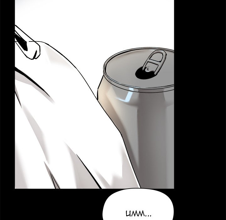 All About That Game Life Chapter 17 image 57