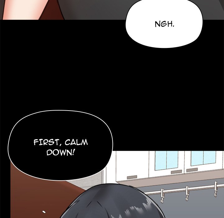 All About That Game Life Chapter 18 image 135