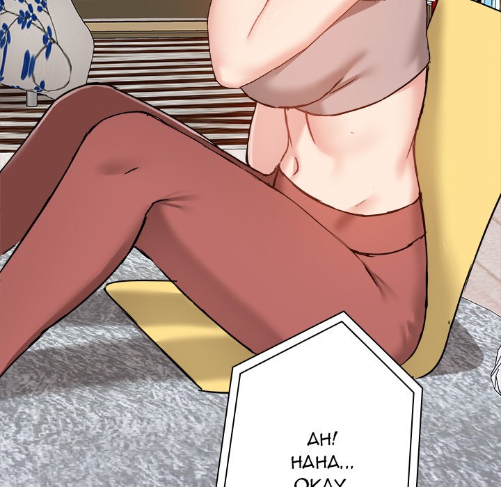 All About That Game Life Chapter 18 image 46