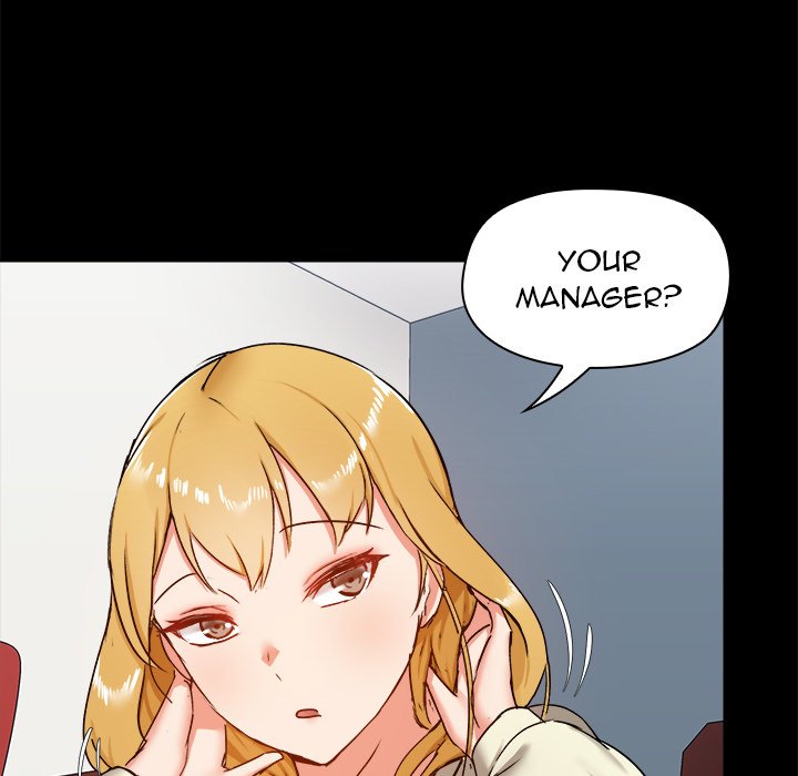 All About That Game Life Chapter 19 image 130