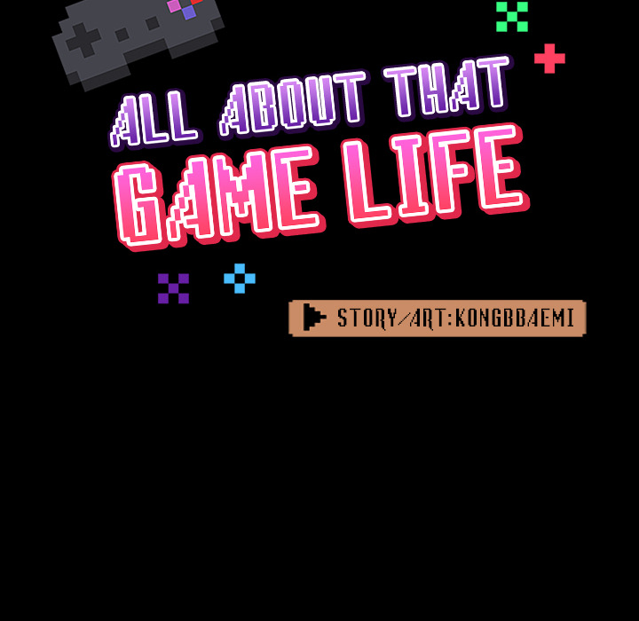All About That Game Life Chapter 2 image 23