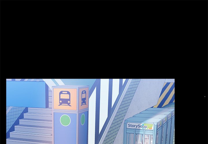 All About That Game Life Chapter 20 image 0