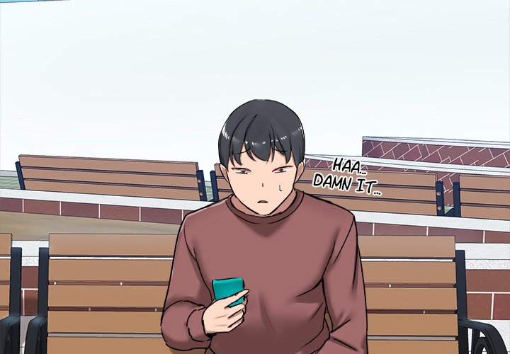 All About That Game Life Chapter 20 image 3