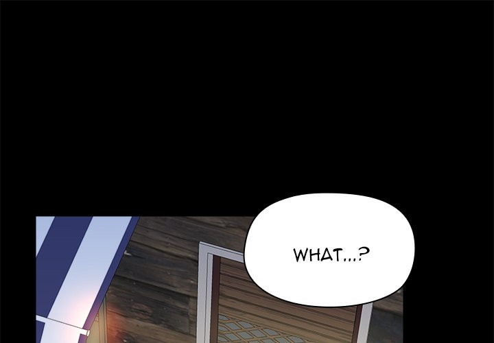 All About That Game Life Chapter 21 image 0