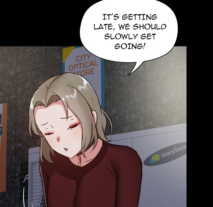 All About That Game Life Chapter 21 image 100