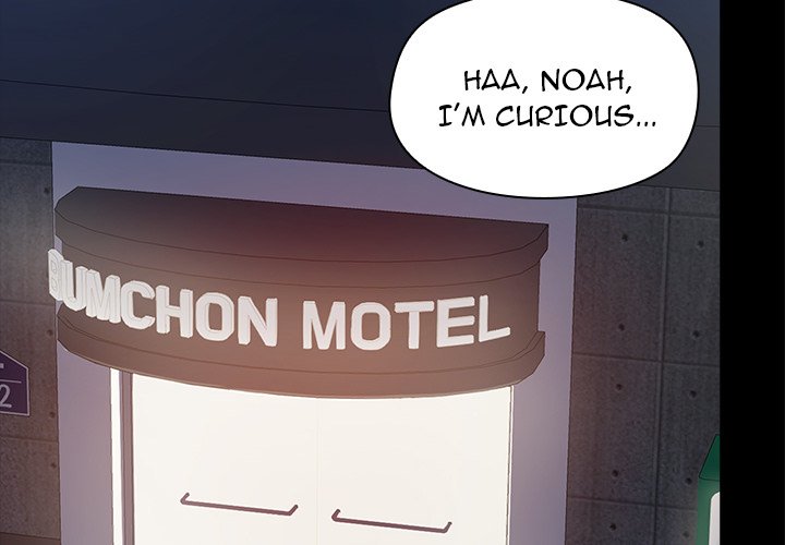 All About That Game Life Chapter 24 image 1