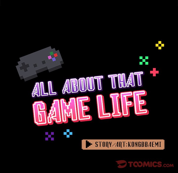 All About That Game Life Chapter 25 image 29