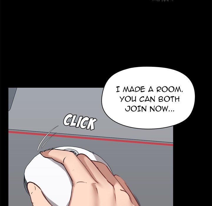 All About That Game Life Chapter 26 image 13