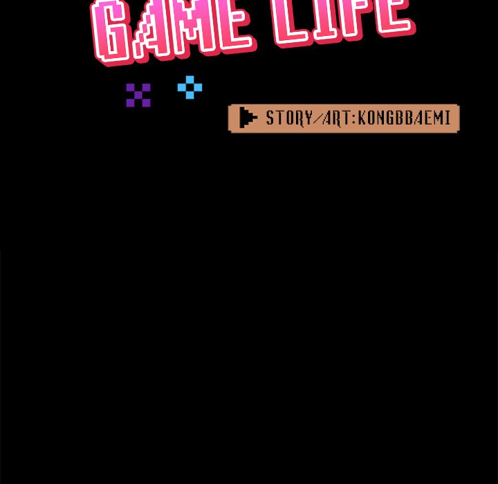 All About That Game Life Chapter 27 image 51
