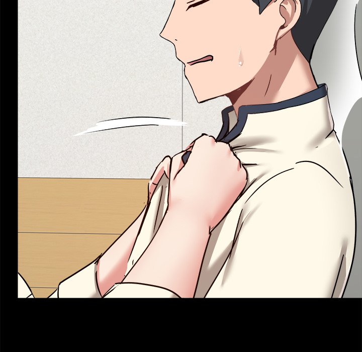 All About That Game Life Chapter 30 image 17