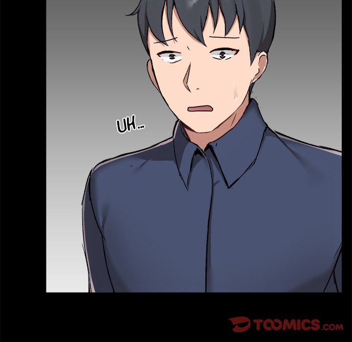 All About That Game Life Chapter 31 image 5