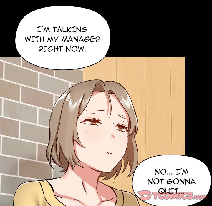 All About That Game Life Chapter 31 image 71