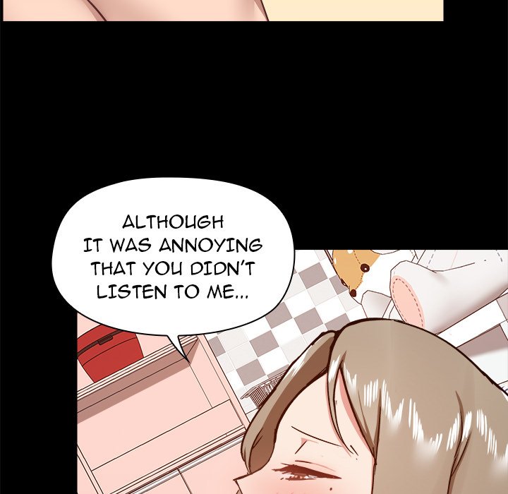 All About That Game Life Chapter 33 image 16